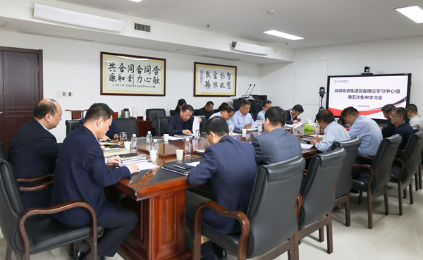 微信圖片_20240402081720_副本.jpg