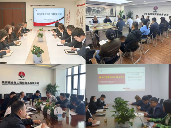 微信圖片_20240402082422_副本.jpg
