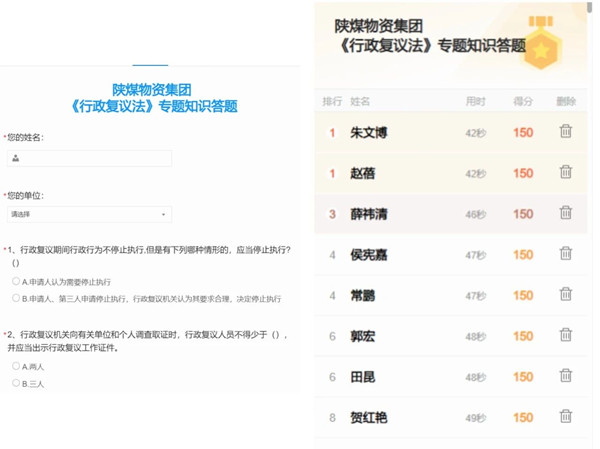 微信圖片_20240402082427_副本.jpg