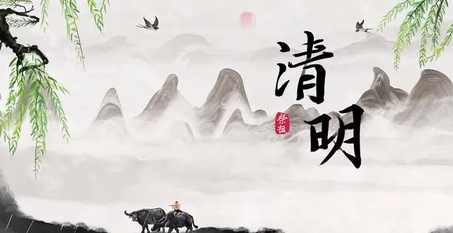 微信圖片_20240402172610.png