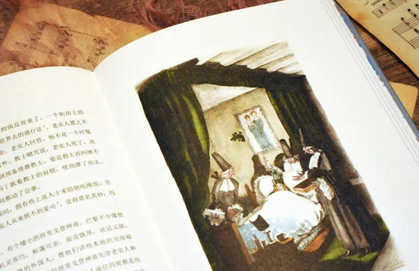 微信圖片_20240402174128.jpg