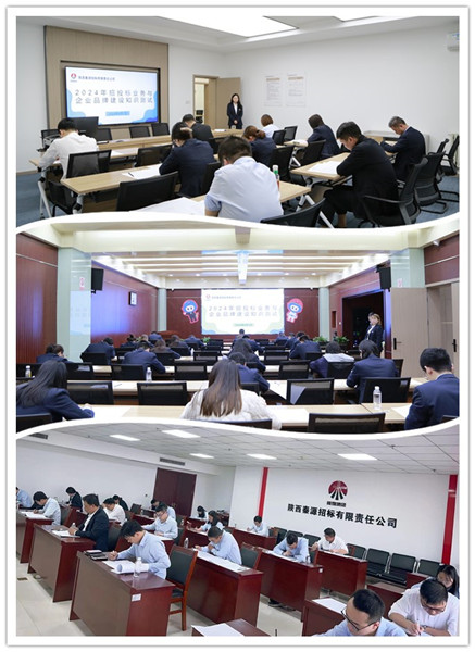 微信圖片_20240407084955_副本.jpg