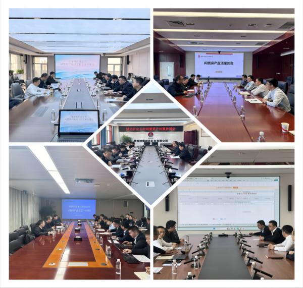 微信圖片_20240407225601.png