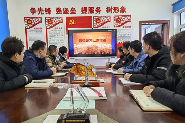 微信圖片_20240409070009.jpg
