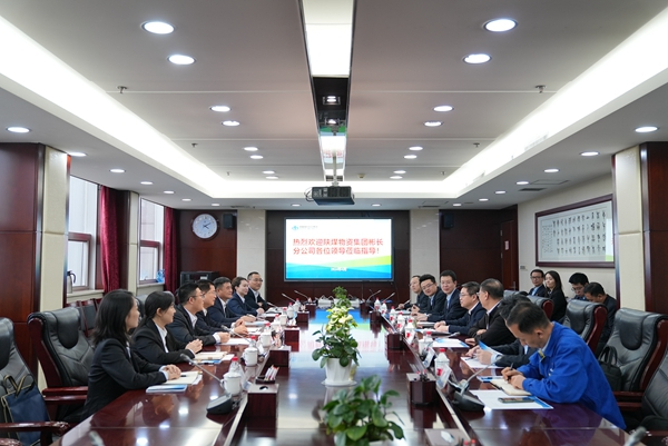 微信圖片_20240409070245.jpg