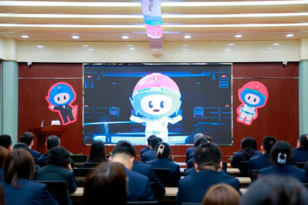 微信圖片_20240411085053_副本.jpg