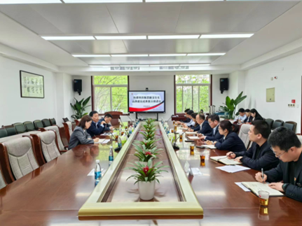 微信圖片_20240411175051.png
