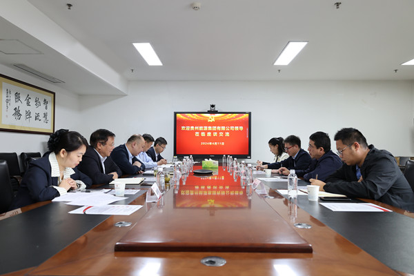 微信圖片_20240411175403_副本.jpg