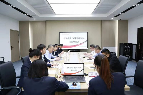 微信圖片_20240416083128_副本.jpg
