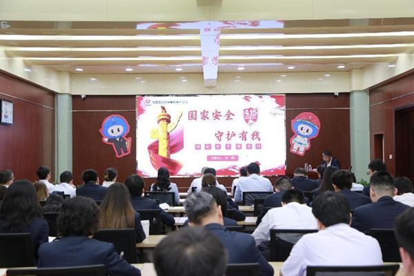微信圖片_20240416162835_副本.jpg