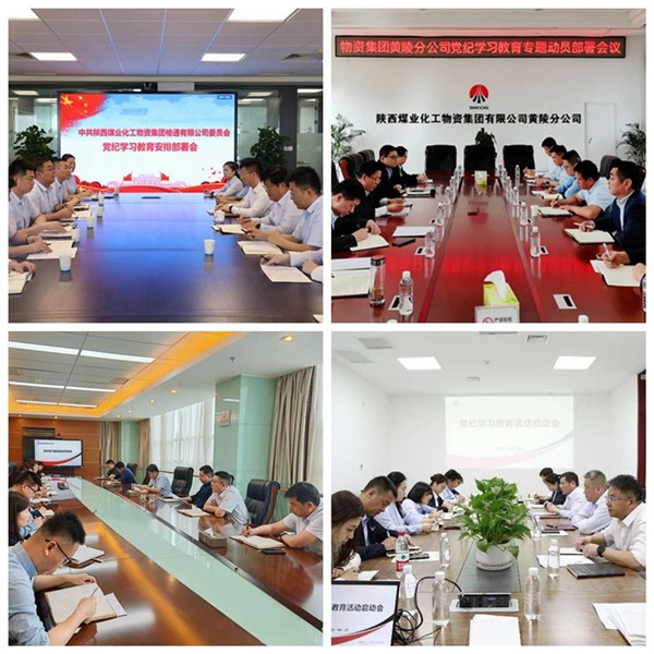 微信圖片_20240418091612_副本.jpg