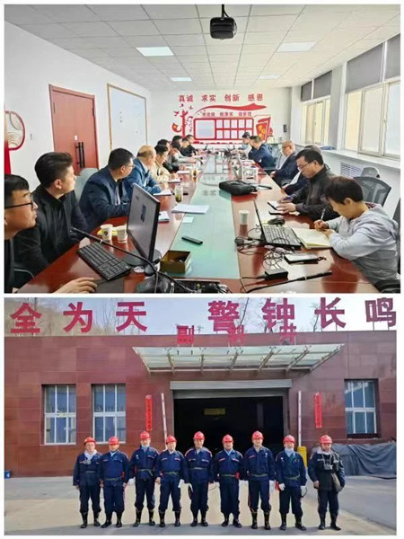 微信圖片_20240418093200_副本.jpg