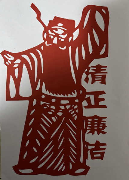 微信圖片_20240418142448_副本.jpg