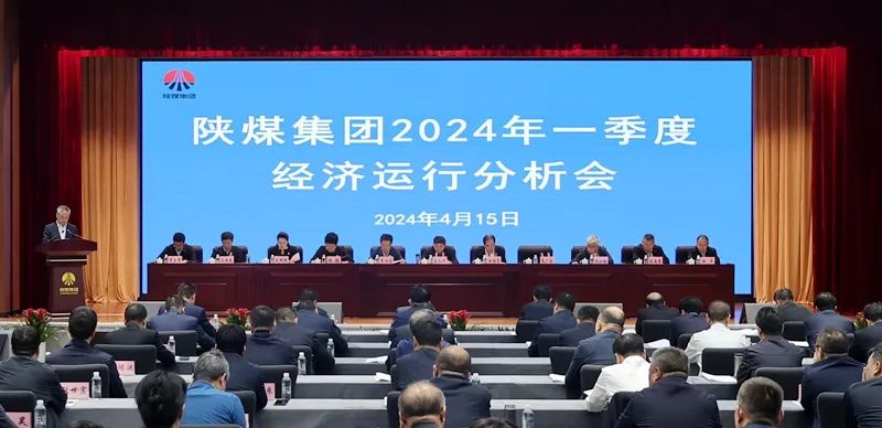 微信圖片_20240418155921.jpg