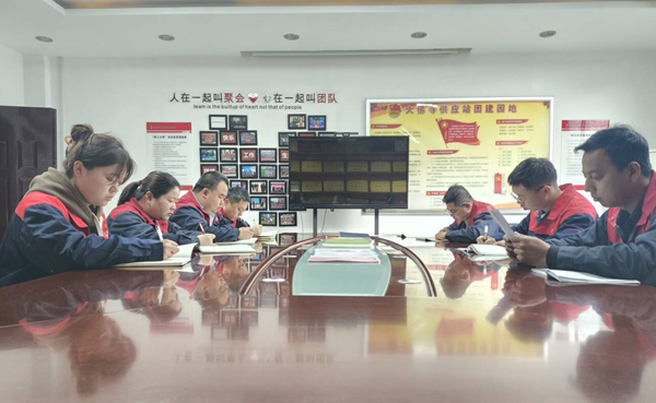 微信圖片_20240419091023.jpg