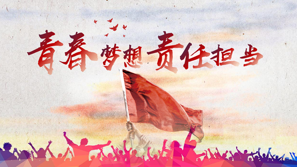 微信圖片_20240419161758.png
