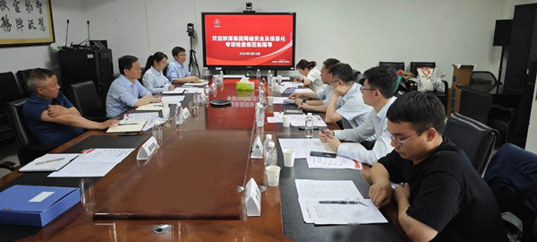 微信圖片_20240423062345_副本.jpg