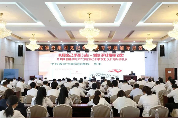 微信圖片_20240423062718_副本.jpg