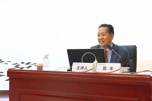 微信圖片_20240423062727_副本.jpg