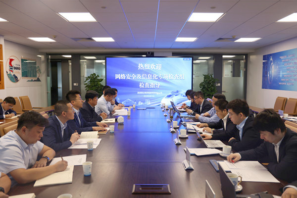 微信圖片_20240423200304.jpg