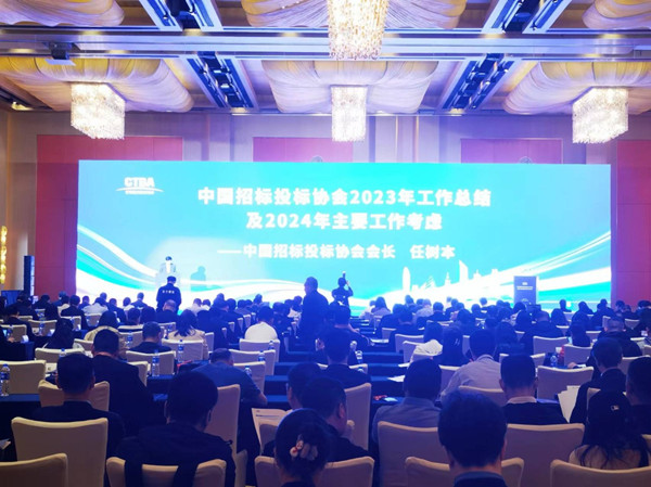 微信圖片_20240423200518_副本.jpg