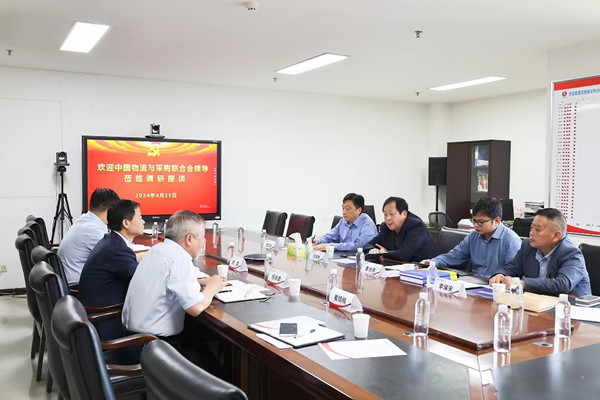 微信圖片_20240426091403_副本.jpg