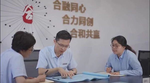 微信圖片_20240426093005_副本.jpg
