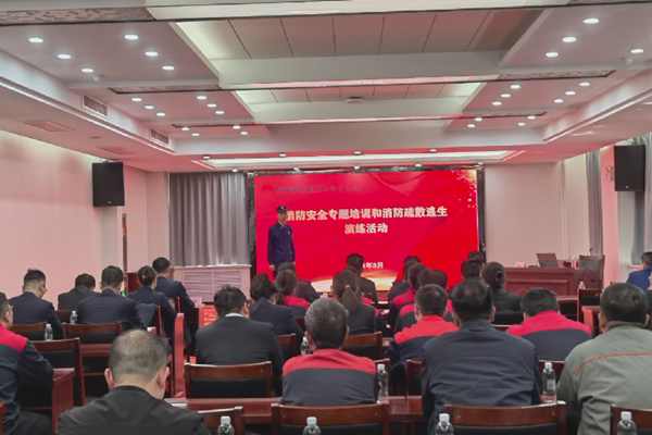 微信圖片_20240426224729_副本.png