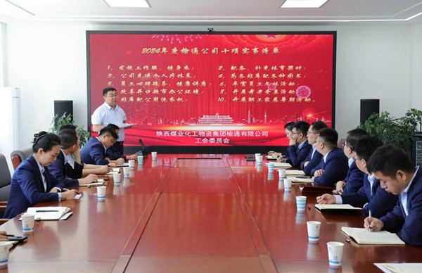 微信圖片_20240426223008_副本.jpg