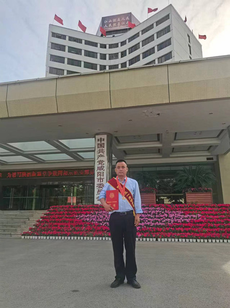 微信圖片_20240429094920_副本.jpg