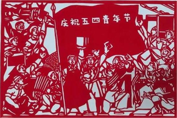 微信圖片_20240506091126.jpg