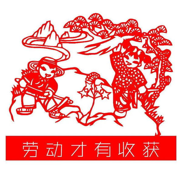 微信圖片_20240506092639_副本.jpg