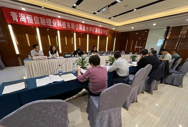 微信圖片_20240508084153_副本.jpg
