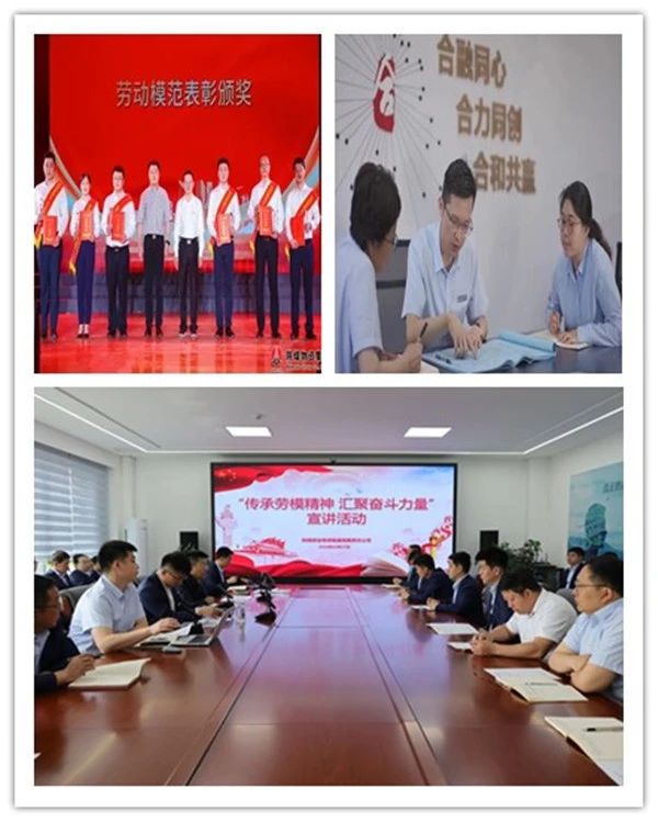 微信圖片_20240510083702.jpg