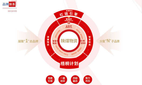 微信圖片_20240510083712.png