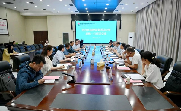 微信圖片_20240510222749_副本.jpg