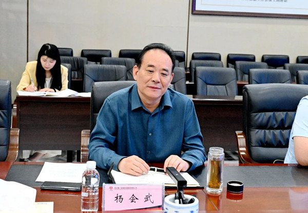 微信圖片_20240510222755_副本.jpg
