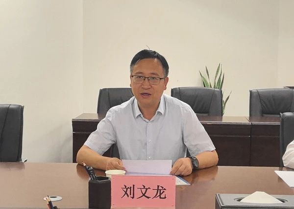 微信圖片_20240512094850.jpg