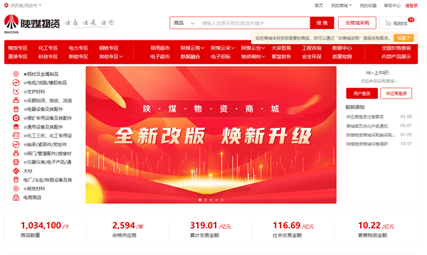 圖片一.png