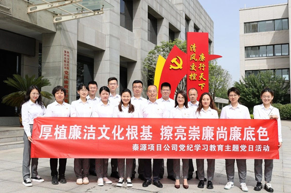 微信圖片_20240515091012_副本.jpg