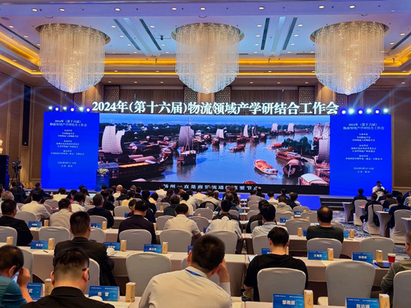 微信圖片_20240517081004_副本.jpg