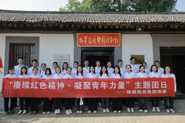 微信圖片_20240517082011_副本.jpg