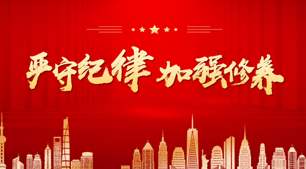 微信圖片_20240517172438.png