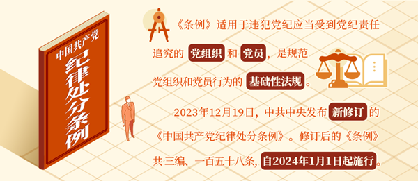 W020240402605440569793_副本.png