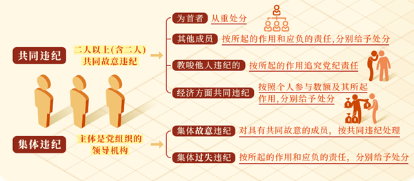 W020240411596708072436_副本.png