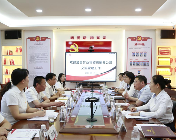 微信圖片_20240522083454_副本.png