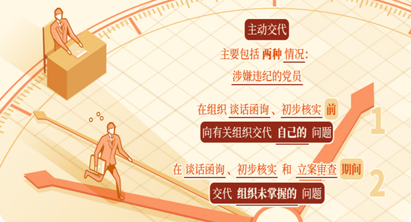 211716263259117174_副本.png