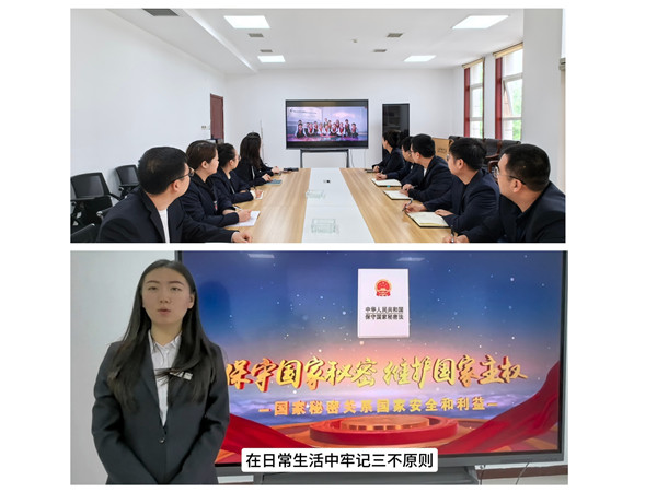 微信圖片_20240523210851_副本.jpg