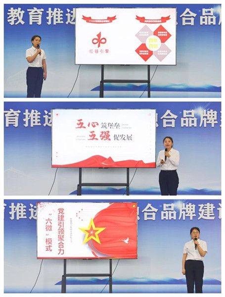 微信圖片_20240524083216_副本.jpg