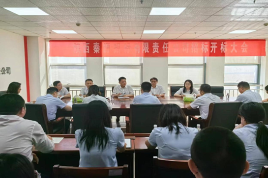 微信圖片_20240524202739.png